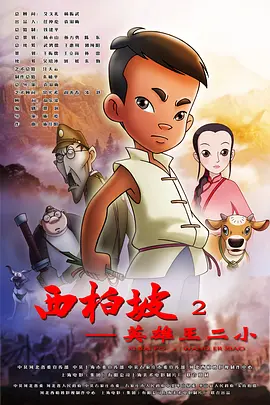 国产最新精品视频