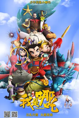 影音先锋日韩精品