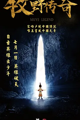 男人的天堂一区