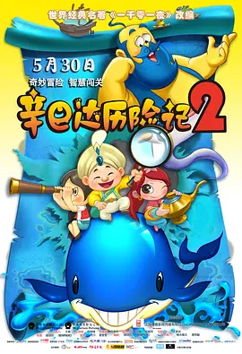 国产区一二三四区2021