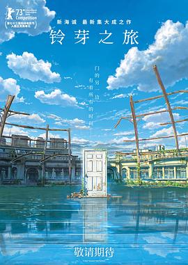 国产欧美日韩网站
