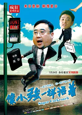 天使萌作品番号大全