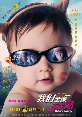 av 黄色
