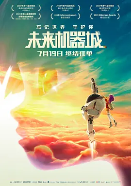 欧美破处在线