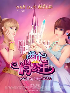 a免费在线观看