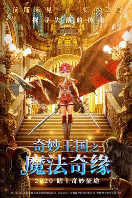 影音先锋丝袜制服