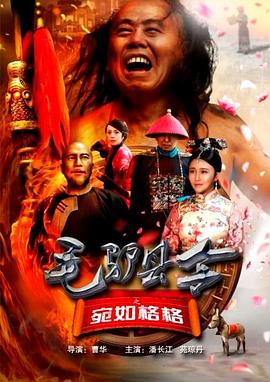 五月综合激情久久婷婷