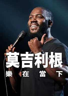 亚洲a视频在线观看