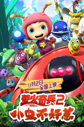 台湾佬自偷自拍情侣在线
