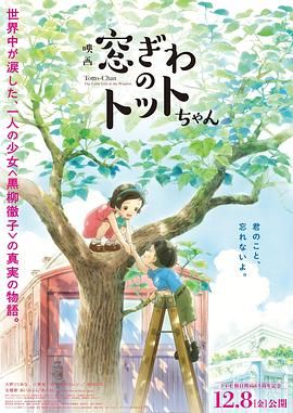 福利二区