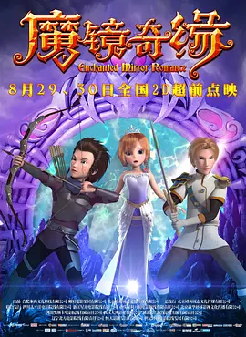 国产精品极品美女粉嫩高清在线