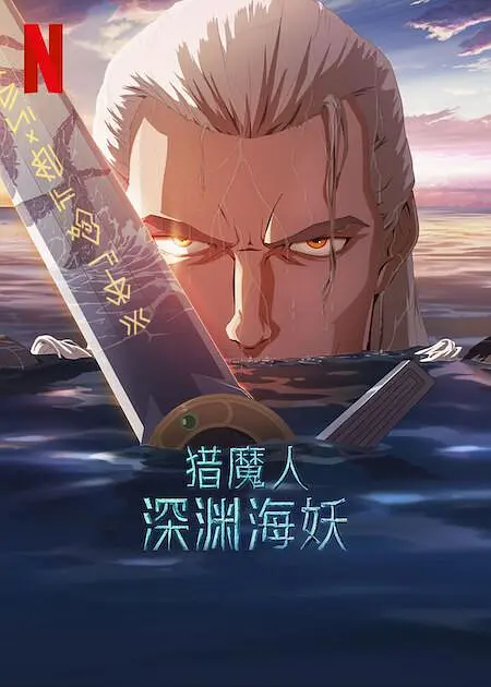 美女被按在床上操