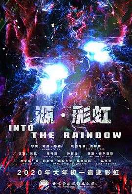 成人一区二区丝袜美腿