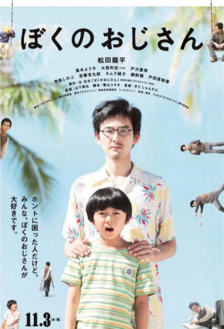 gcgc大胆在线高清免费视频