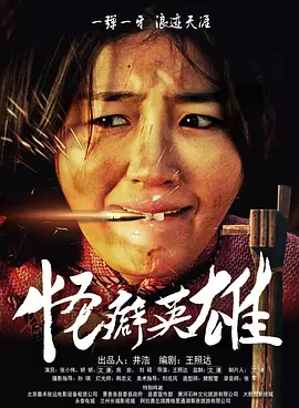 欧美日韩国产色综合一二三四