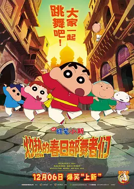 日本激情视频网站