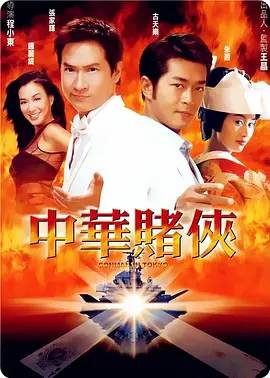 国产黄色片网站