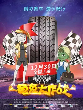不卡在线播放