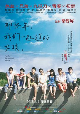 在线观看国产高清免费不卡黄