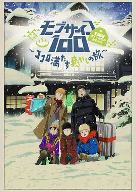 亚洲精品精