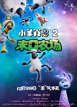 国产日韩欧美视频
