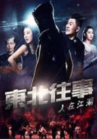 国产视频在线免费观看