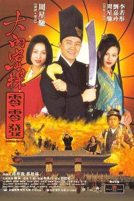 国产大片黄在线看免费