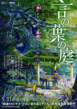 亚洲人在线观看