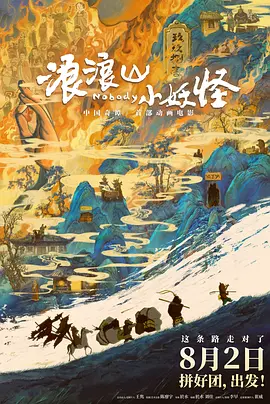 国产女乱淫真高清免费视频
