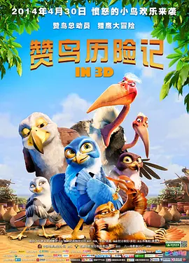 2021国内精品久久久久影院
