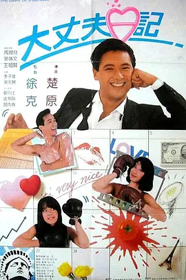 h版动漫