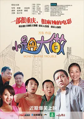 嫩草影院未满18