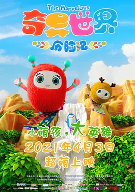 国产亚洲精