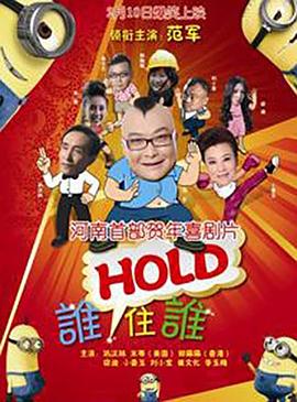 毛片h