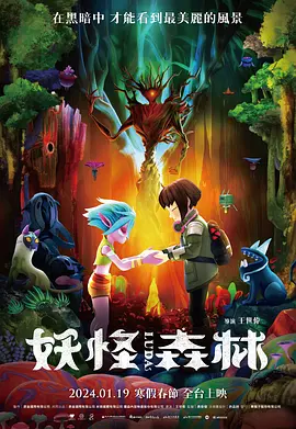 蜜臀久久99精品久久久久久9