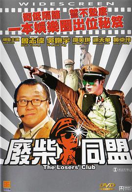 亚洲色图88