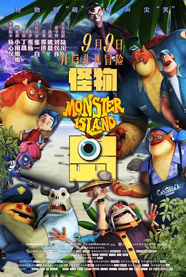亚洲成a人片在线观看中文