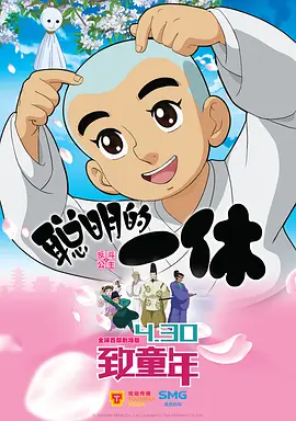 久久国产一区二区