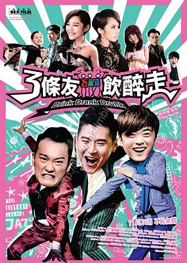 美容店特殊服务