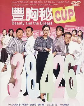 亚洲伊人久久精品