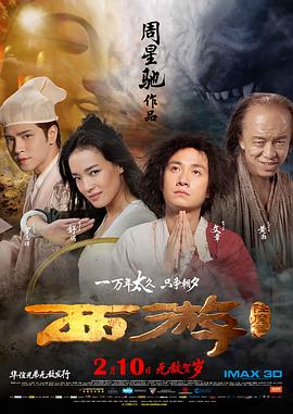 久久色在线播放