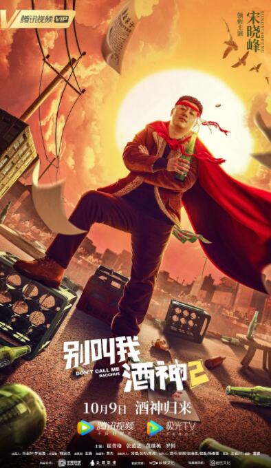女人在厨房裸体做饭视频