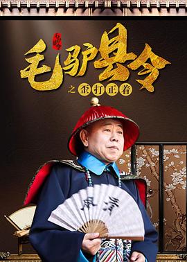 成人免费视频在