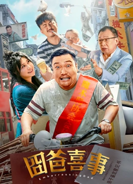 色国产精品