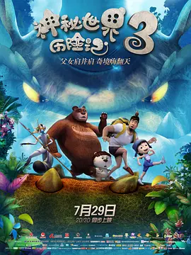 五月婷婷综合激情网