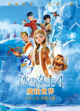 国产99999久久久久精品小说