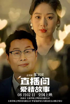 女人高潮视频