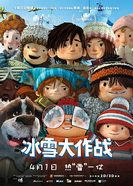 女作家