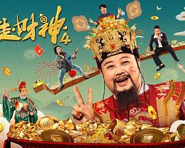 亚洲欧美日韩综合精品网