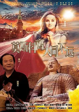 无尽触手地狱